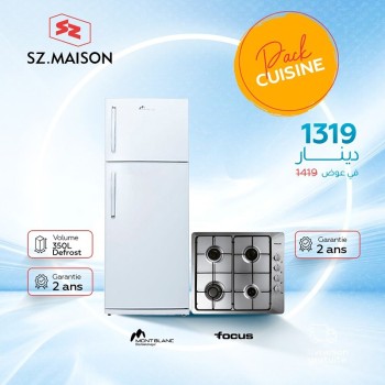 Réfrigérateur Montblanc 350L / Plaque FOCUS Inox