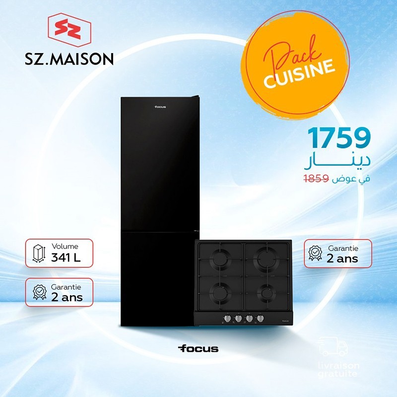 Réfrigérateur Focus 341L / Plaque FOCUS Inox