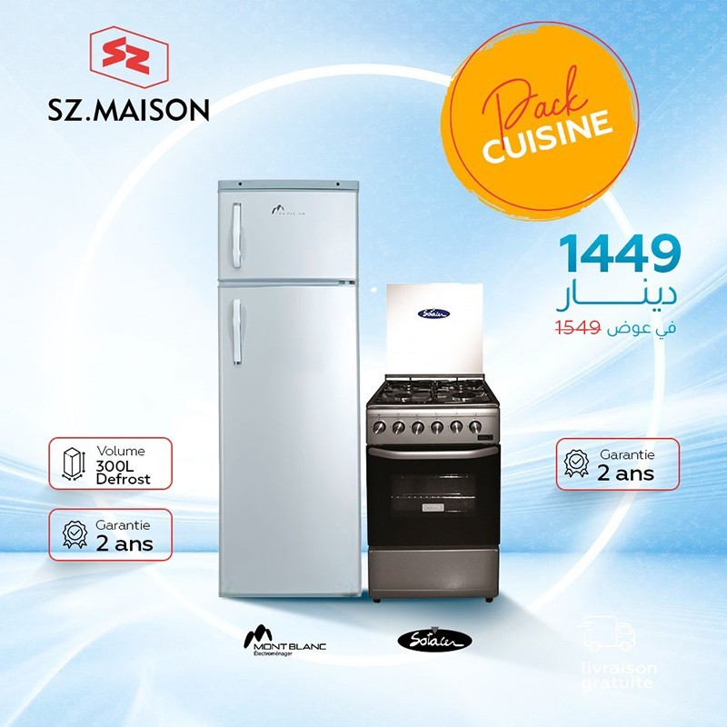 Réfrigérateur Montblanc 300L - Defrost / Plaque Sotacer Inox